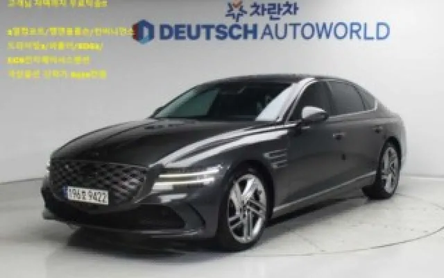 인천7등급중고차할부 G80(RG3) 3.5 가솔린 터보 AWD 매물 사진 20 - 2024/01 39,685km